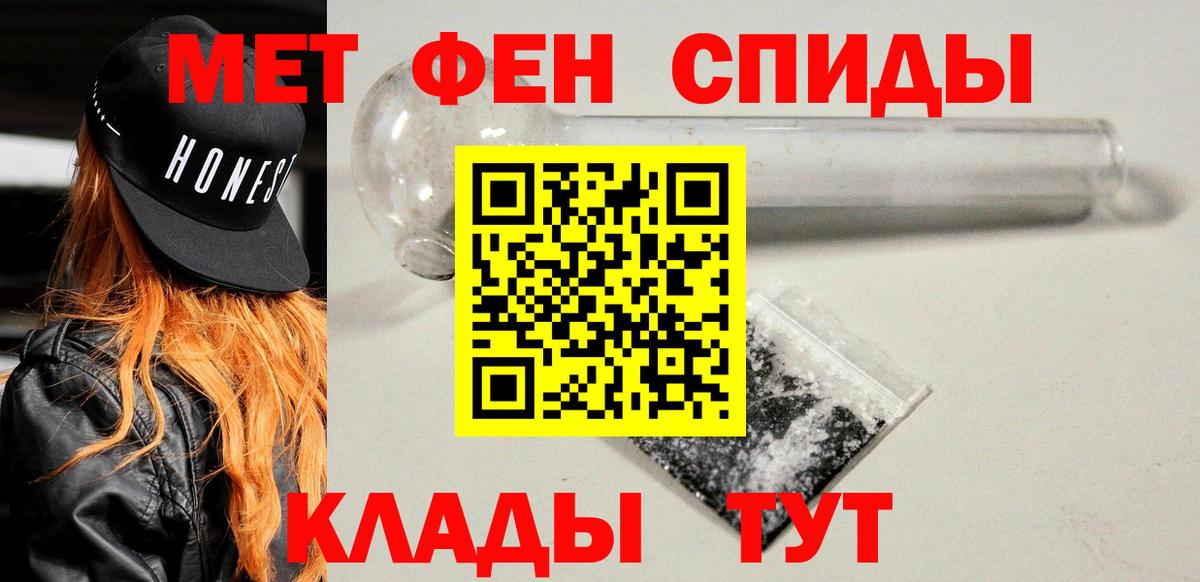 АМФ Premium Нижневартовск