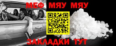 mix Бугуруслан