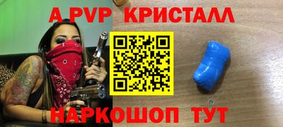mix Бугуруслан