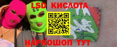 mix Бугуруслан