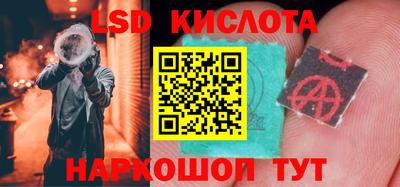 мефедрон Будённовск