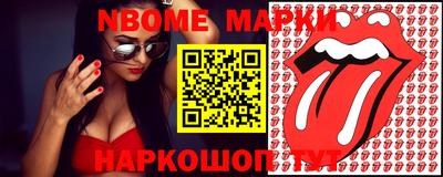 mix Бугуруслан