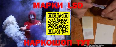 прущие грибы Бузулук