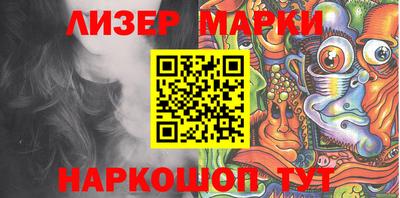 мефедрон Будённовск