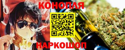 мефедрон Будённовск