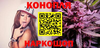 мефедрон Будённовск