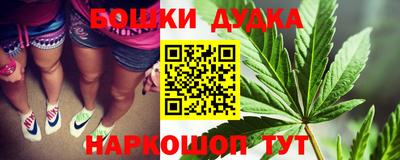 mix Бугуруслан