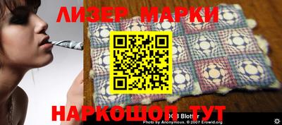 мефедрон Будённовск