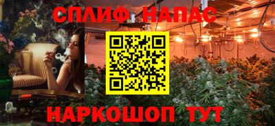 mix Бугуруслан