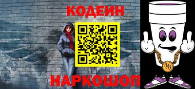 прущие грибы Бузулук