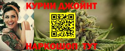 прущие грибы Бузулук