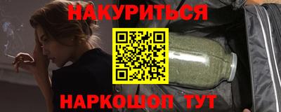 прущие грибы Бузулук