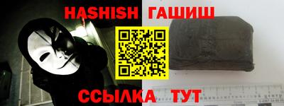 mix Бугуруслан