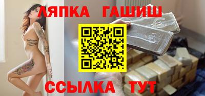 мефедрон Будённовск