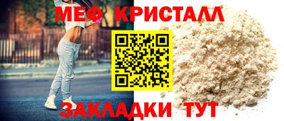 mix Бугуруслан