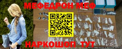 прущие грибы Бузулук
