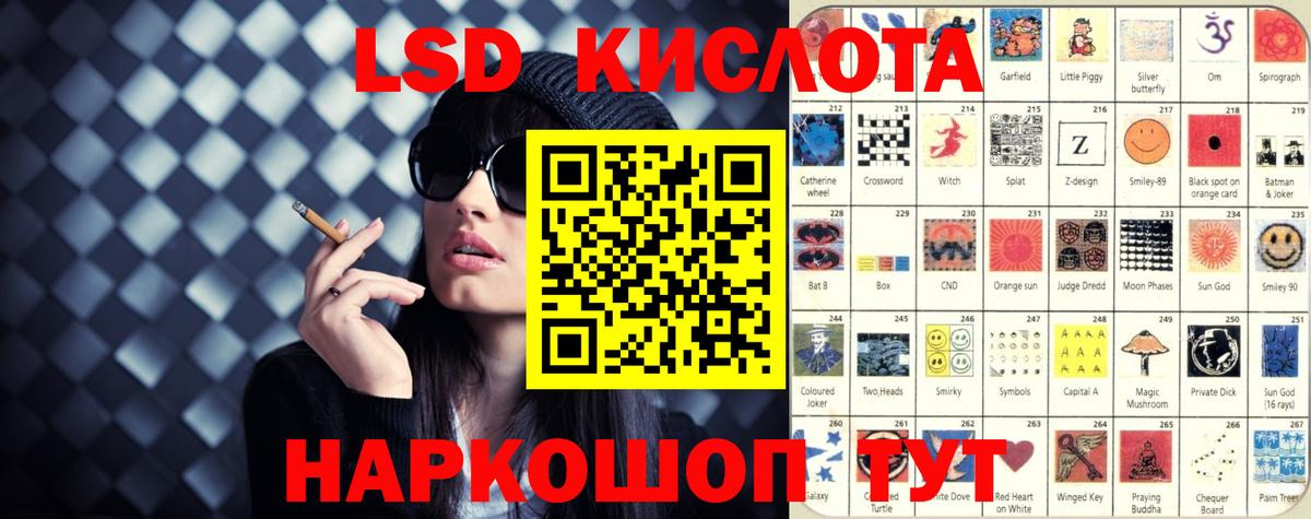 Нижневартовск  Лсд 25 экстази ecstasy  mega как войти  Вход с VPN 