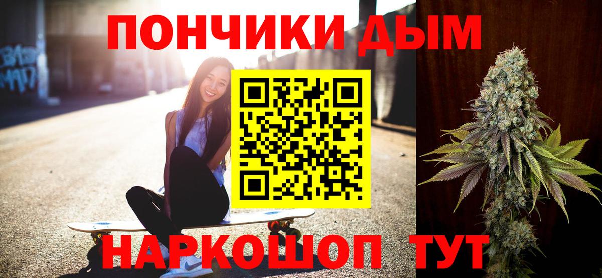 Шишки марихуана VHQ  Вход с VPN  Нижневартовск  Бошки Шишки марихуана  МАРИХУАНА MAZAR 